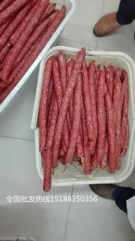 爆料香肠加工工艺视频